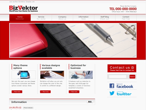 BizVektor theme WordPress by Vektor,Inc.