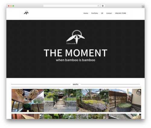 Divi WordPress theme - takenosuke.com