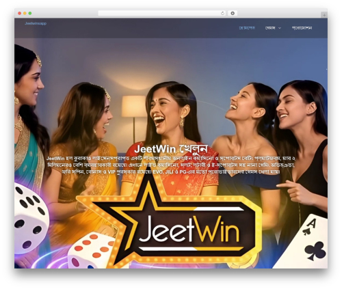 GeneratePress WordPress theme - jeetwinsapp.com