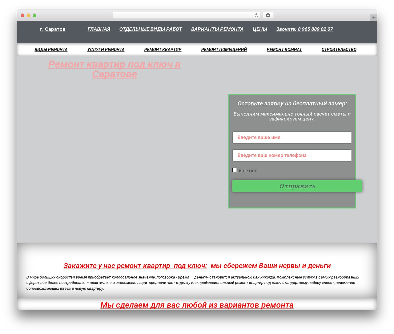 Hello Elementor theme free download - stroi-podryad.ru