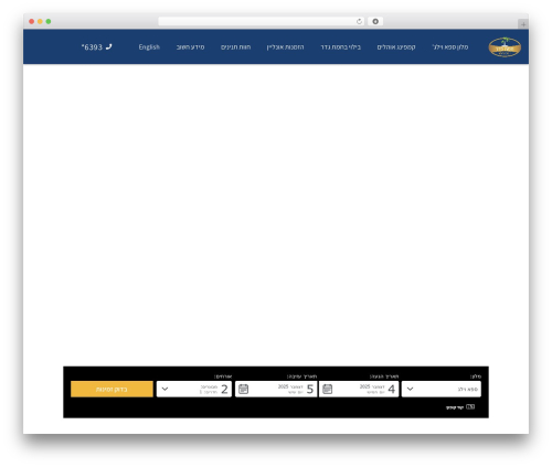 Hello Elementor WordPress theme free download - hamat-gader.com
