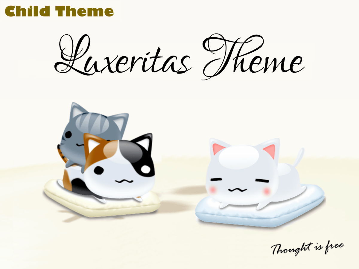 Luxeritas Child Theme best WordPress theme