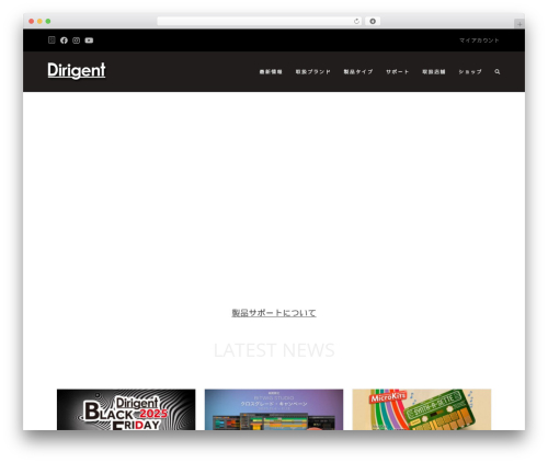 OceanWP top WordPress theme - dirigent.jp