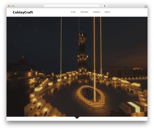 OceanWP WP theme - cublaycraft.com