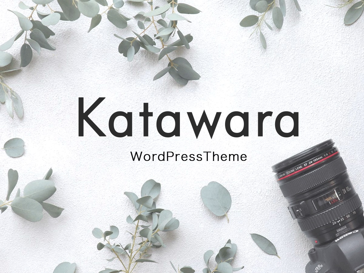 Theme WordPress Katawara by Vektor,Inc.