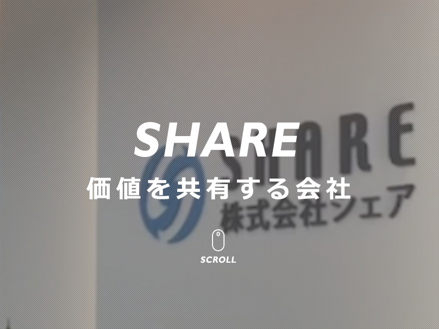 Theme WordPress share-third