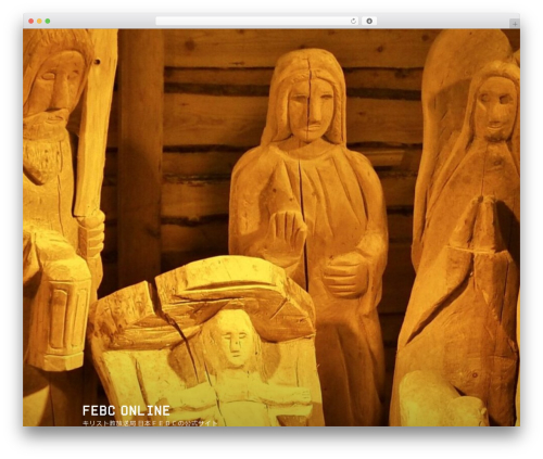 Theme WordPress Twenty Seventeen - febcjp.com Theme WordPress Twenty Seventeen - febcjp.com