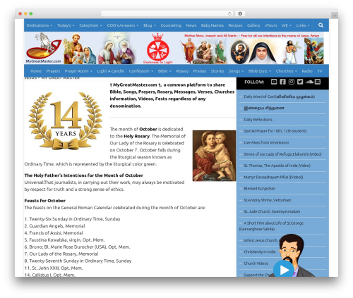 Theme WordPress Hueman - mygreatmaster.com