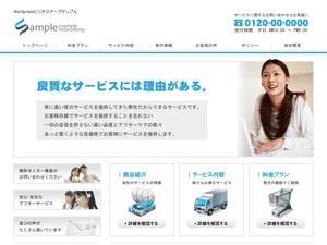 theme001 WordPress theme