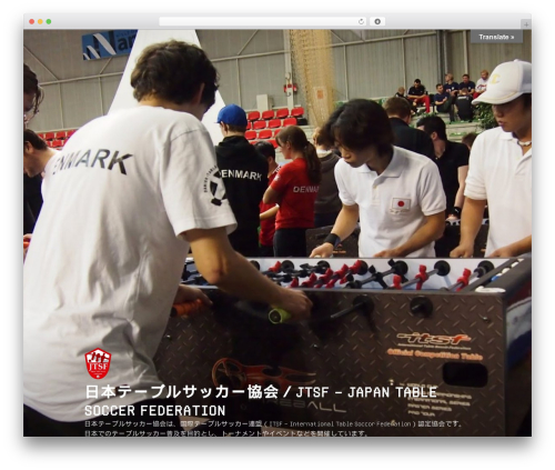 Twenty Seventeen free WP theme - jtsf.org