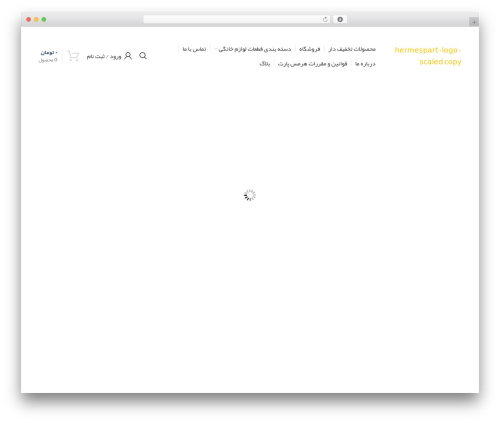 Woodmart top WordPress theme - hermespart.com