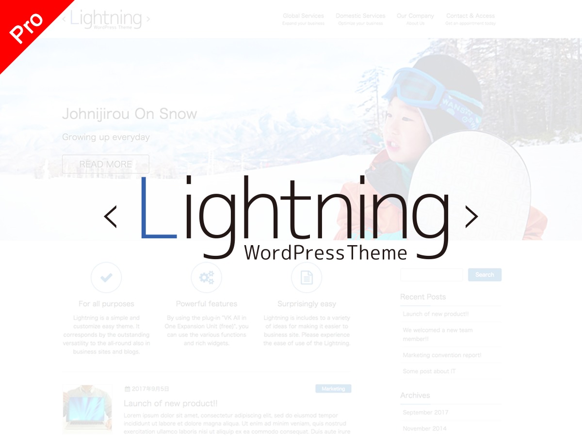 WordPress theme Lightning Pro Child by Vektor,Inc.