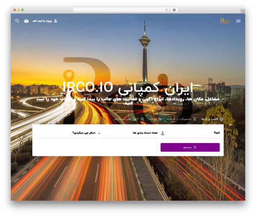 WooCommerce (woocommerce) free WordPress plugin - irco.io