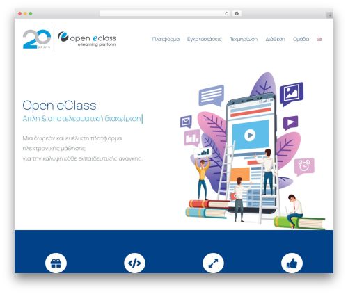 WP theme Avada - openeclass.org