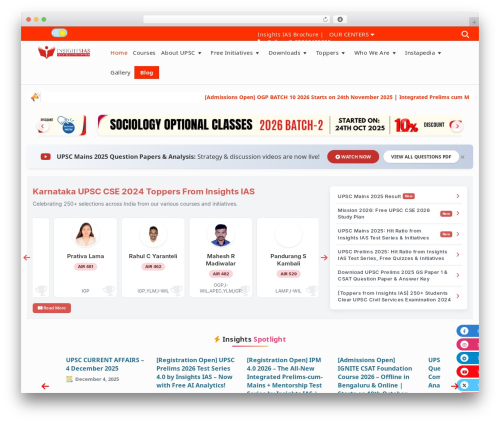 WP theme Twenty Seventeen - insightsonindia.com