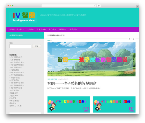 Smash Balloon Social Photo Feed (instagram-feed) free WordPress plugin - iv.cn