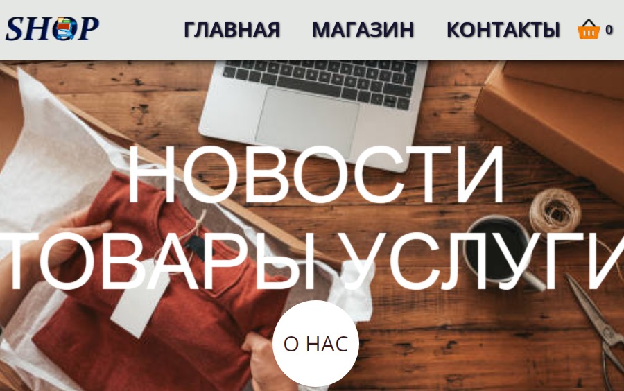 Xapkiv theme WordPress